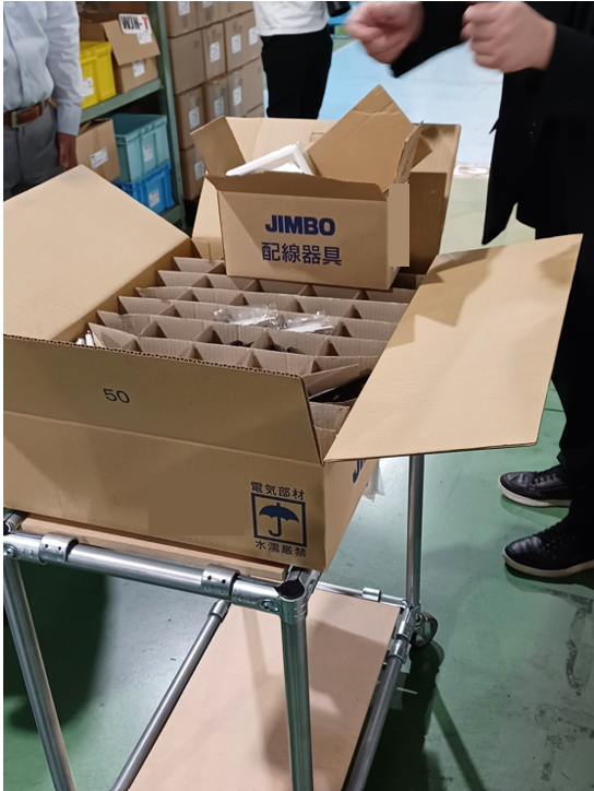 神保電器千葉第一工場の写真②