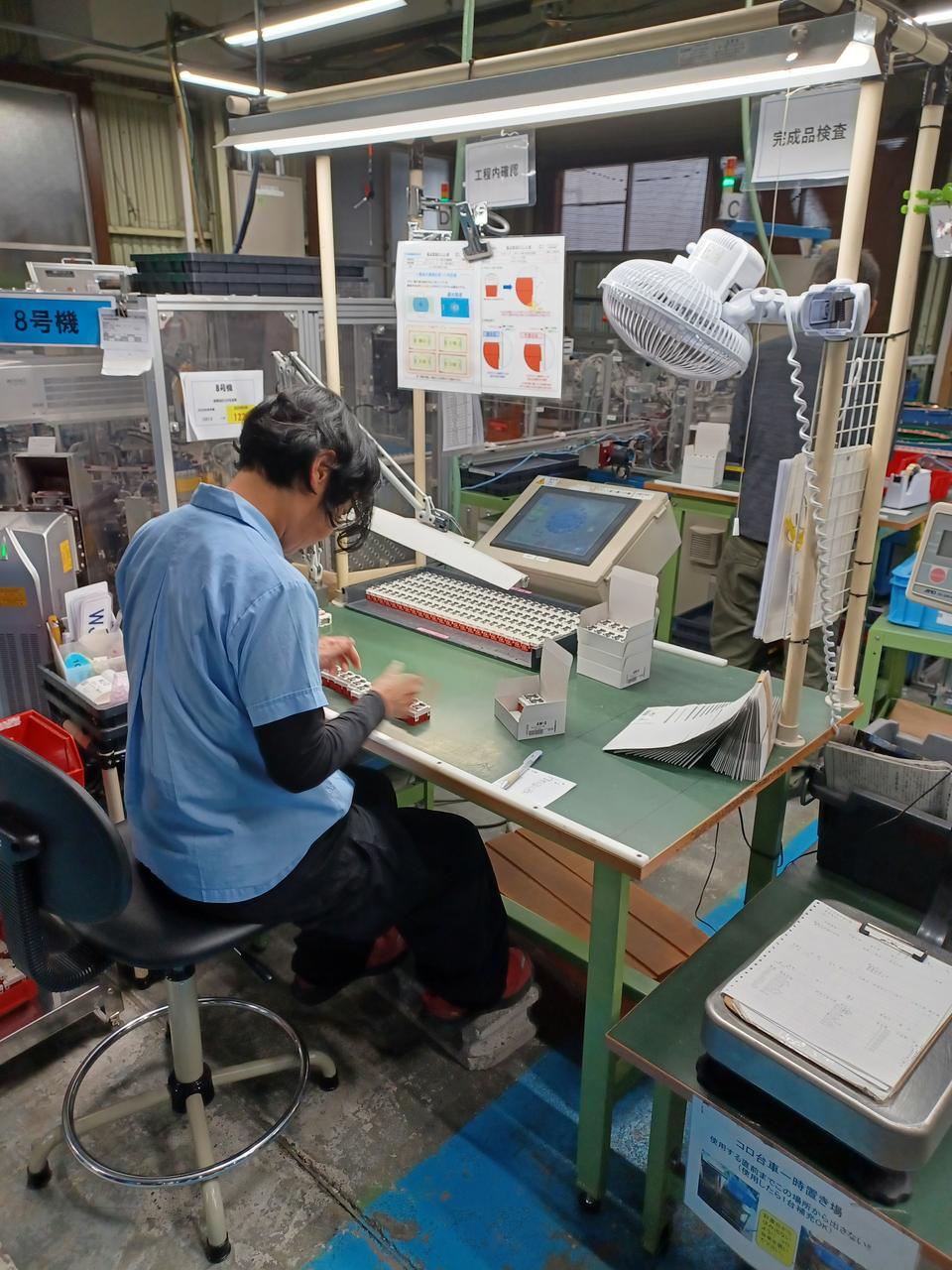 神保電器千葉第一工場の写真②