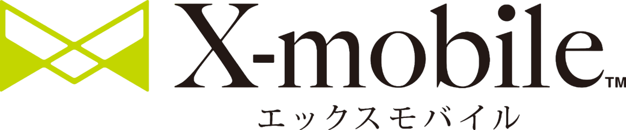 エックスモバイル
