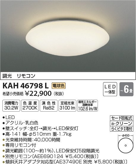 2ff7678288a1b191.jpg