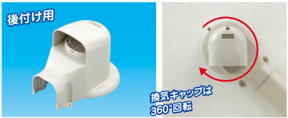 INABA DENKO LDWX-70L-I