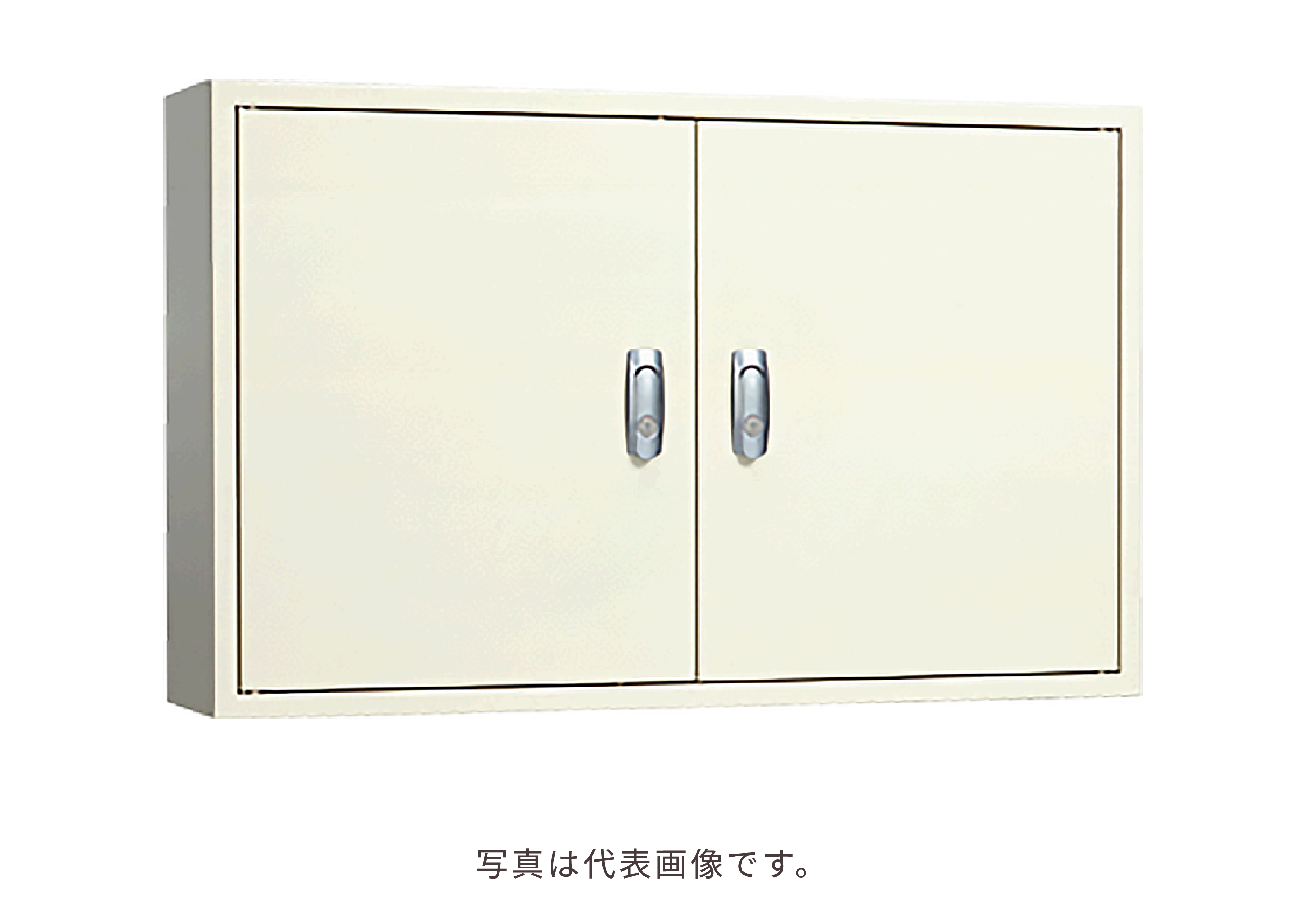 内外電機 CMEZ608020WC