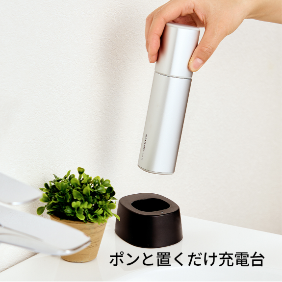 シミ抜き革命】なぞるだけで汚れが落ちる！シャープ超音波ウォッシャー