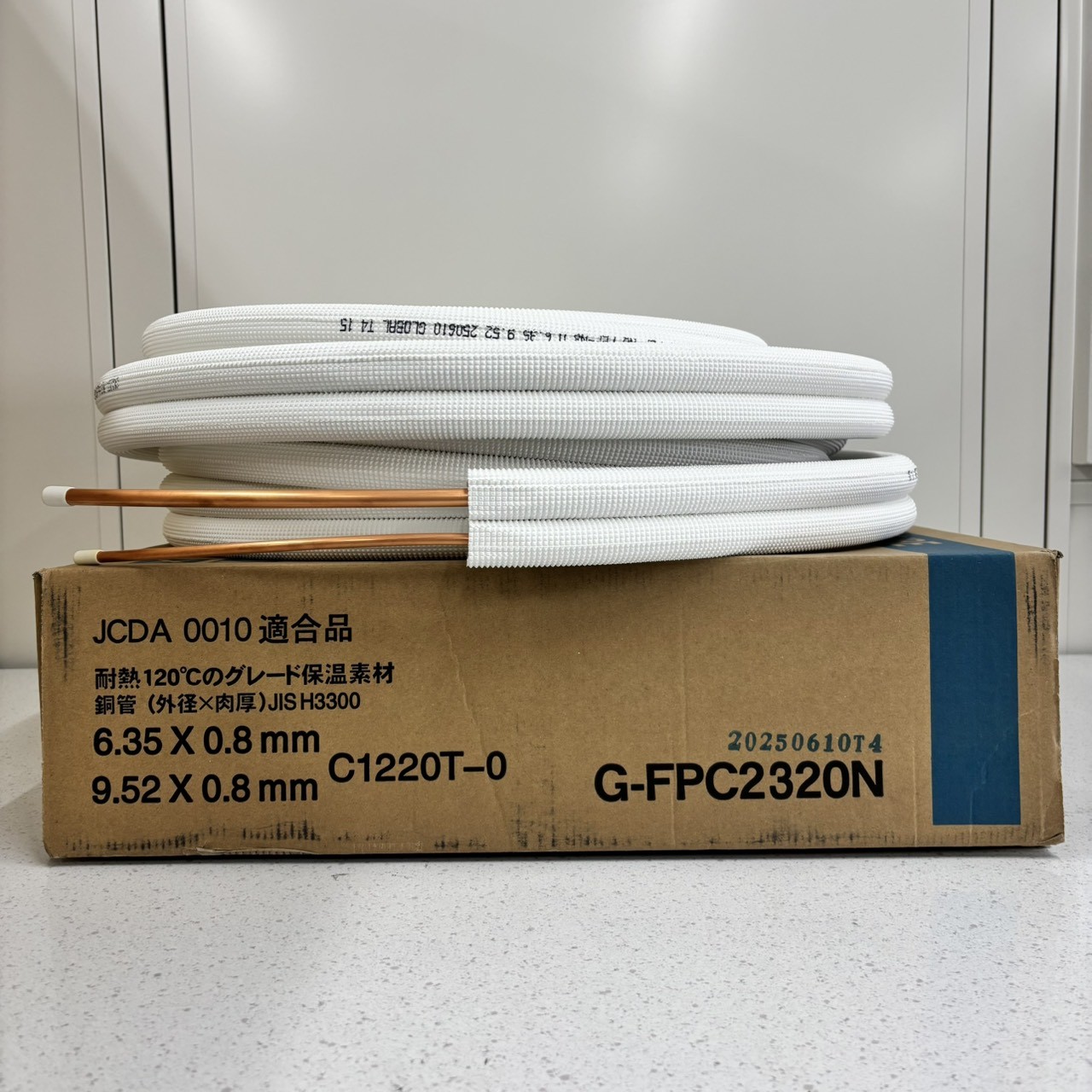 Dストリーム G-FPC2320N