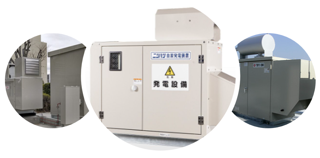 非常用発電機 備えあれば憂いなし！マンションの「非常用発電機」完全ガイド