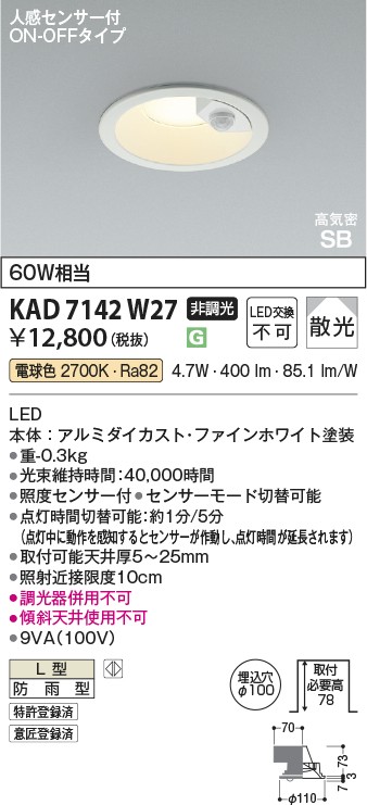 acf42b72510c5ed6.jpg