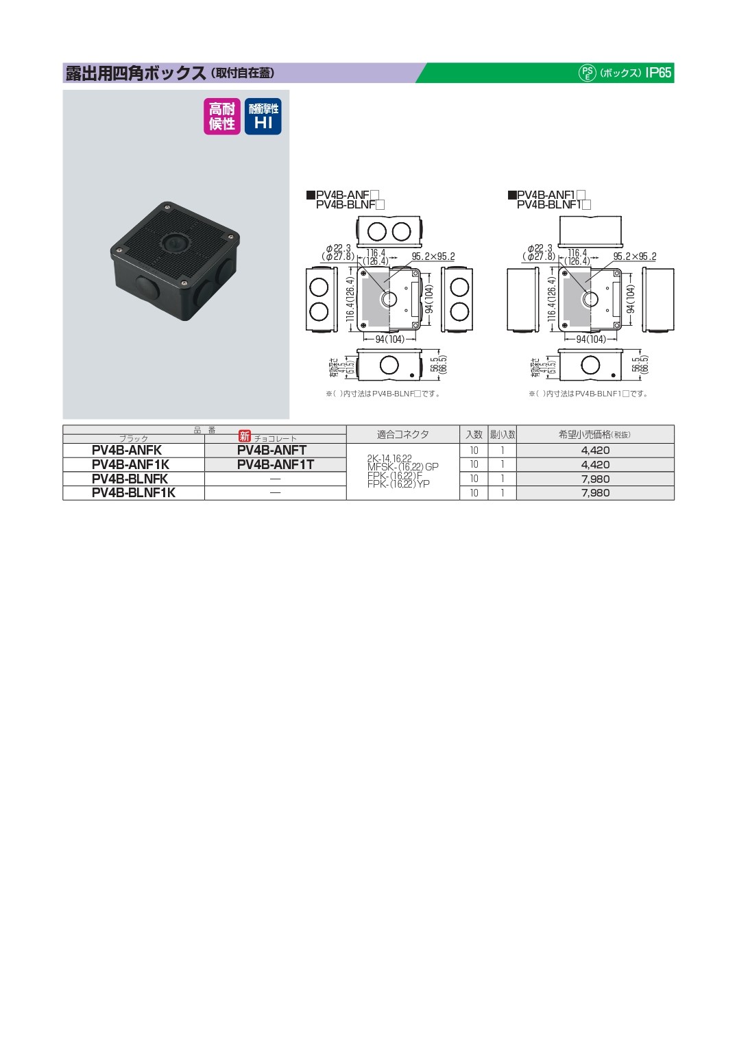 b850b219654de801.jpg