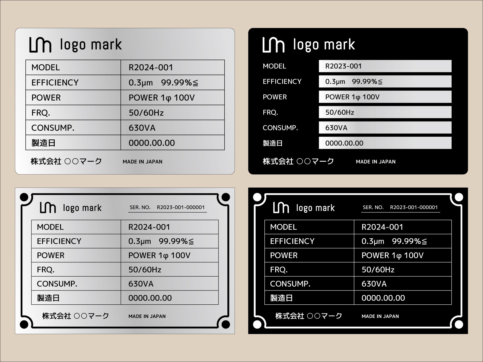 これってPCB？変圧器・コンデンサの銘板チェック術とメーカー別検索ガイド