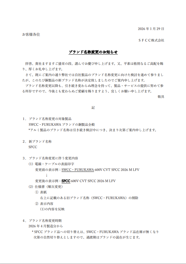 mbh35cttfs_0_1pd1j.png
